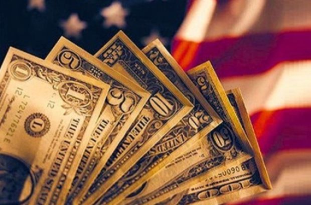 ABD Ekonomisi Beklenenin Üzerinde Daraldı