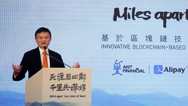 Jack Ma's Company kann Rekordeinnahmen aus gleichzeitigen öffentlichen Angeboten erzielen