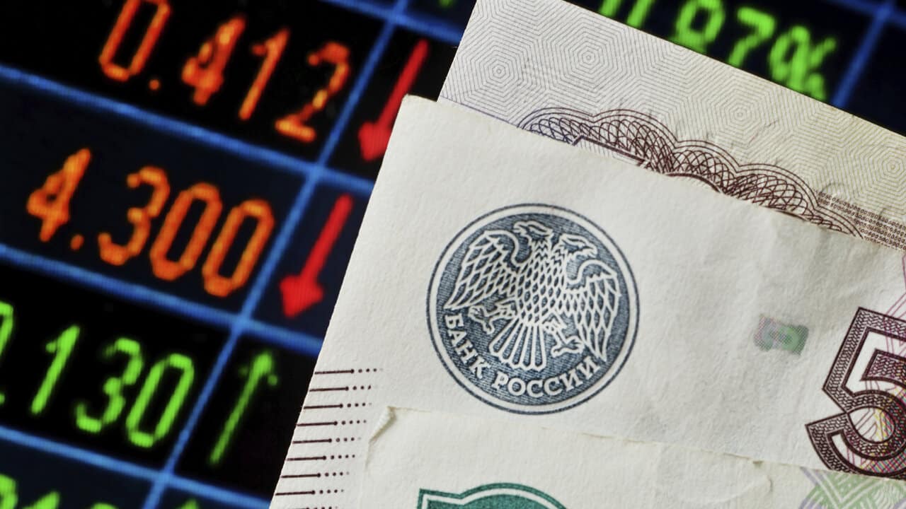 Rusya Merkez Bankası Politika Faizini % 4,25'e Düşürdü