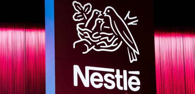 Nestle Statement from Minister Varank