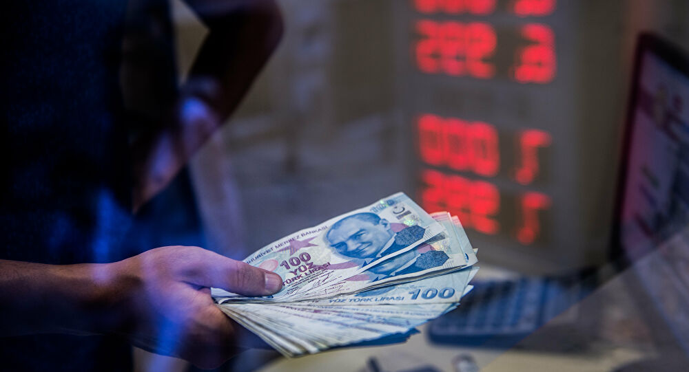 TCMB Enflasyon Beklentisini Yükseltti