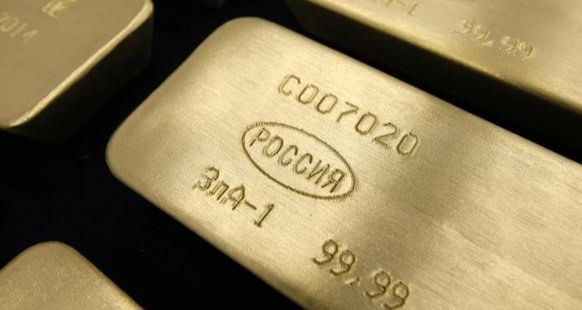 Altın, Rallisine Ara Vererek Haftaya Kayıpla Başladı