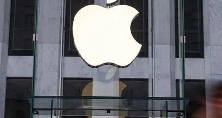 Dördüncü Çeyrekte Apple'ın Gelirinin yaklaşık yüzde 1 azaldı