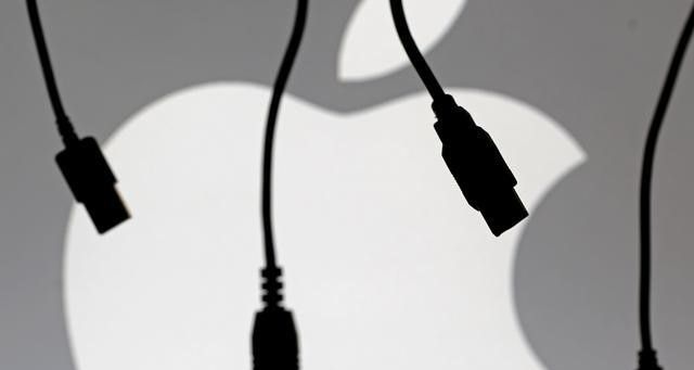 Profesyonel Araştırma: Wall Street, Apple'ın Gelişen Manzarasına Dalıyor