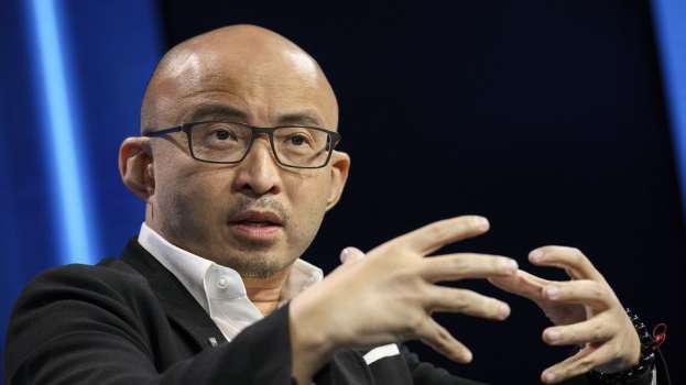 Çinli Milyarder Bao Fan Hakkında Yolsuzluk İddiası