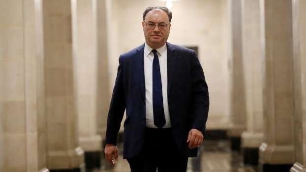 BoE/Bailey’den Yüksek Enflasyon Yorumu