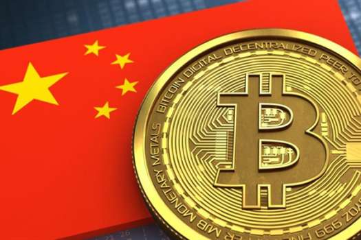 Çin Şehri Hükümet Destekli Metaverse Platformu Başlattı