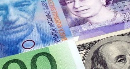 (16 Şubat 2024) Serbest Piyasada Döviz Açılış Fiyatları