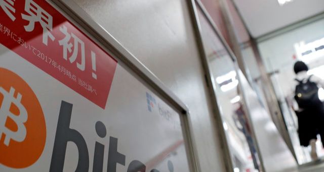 Bitcoin, 70.400 Doları Aşarak Tüm Zamanların En Yüksek Seviyesine Ulaştı!