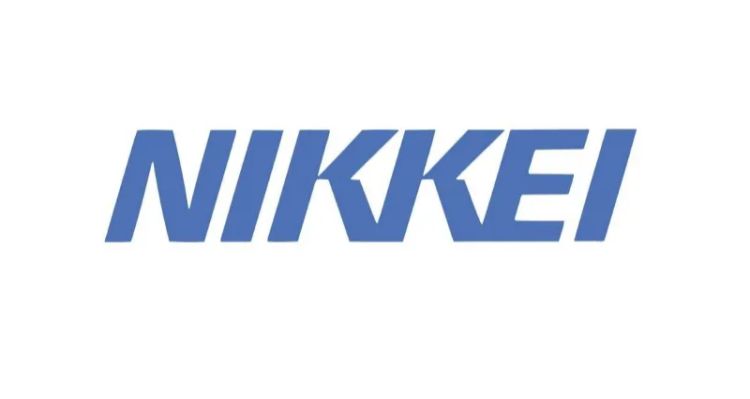 Yen zayıflarken Nikkei yükseldi, Emtialar Zirveye Çıktı!