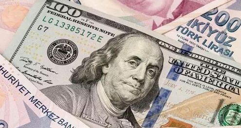 KKM’den Çıkış İle Merkez Bankası Bilançosu Nasıl Değişti?